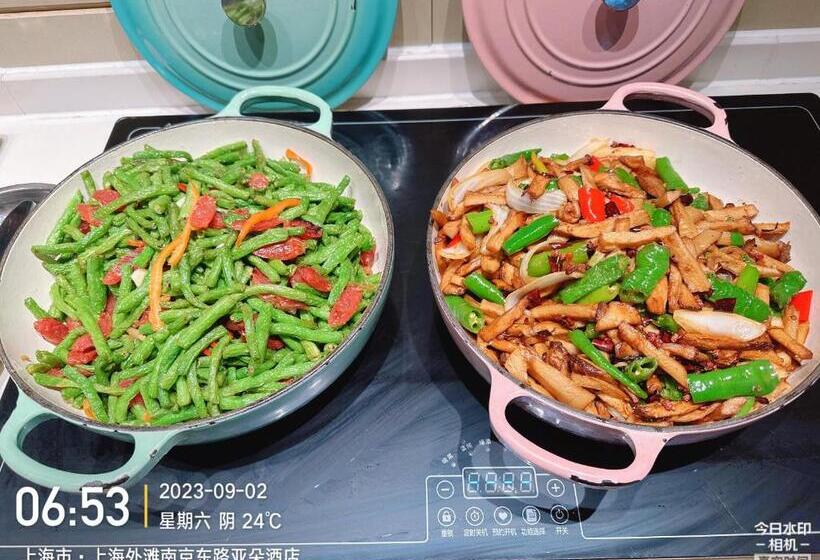 Atour Hotel East Nanjing Road Near The Bund