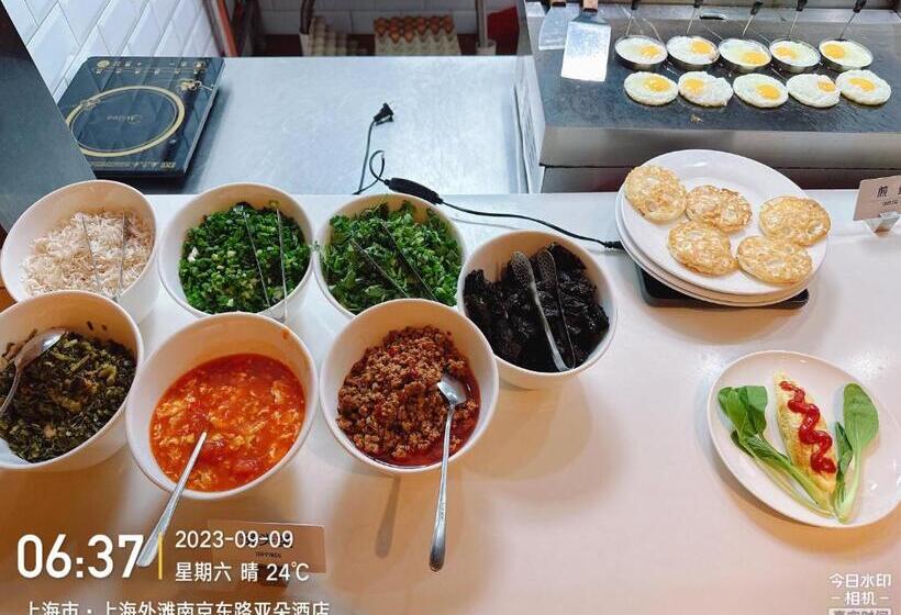 Atour Hotel East Nanjing Road Near The Bund