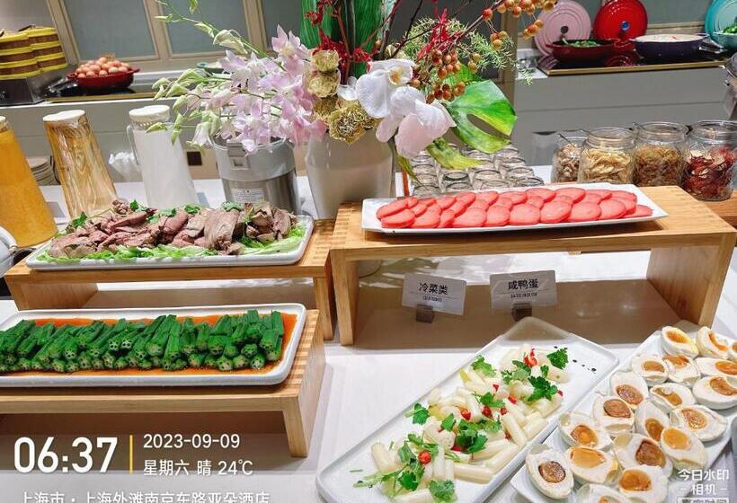 Atour Hotel East Nanjing Road Near The Bund