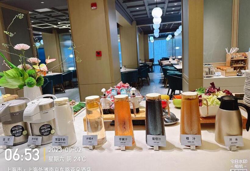 Atour Hotel East Nanjing Road Near The Bund