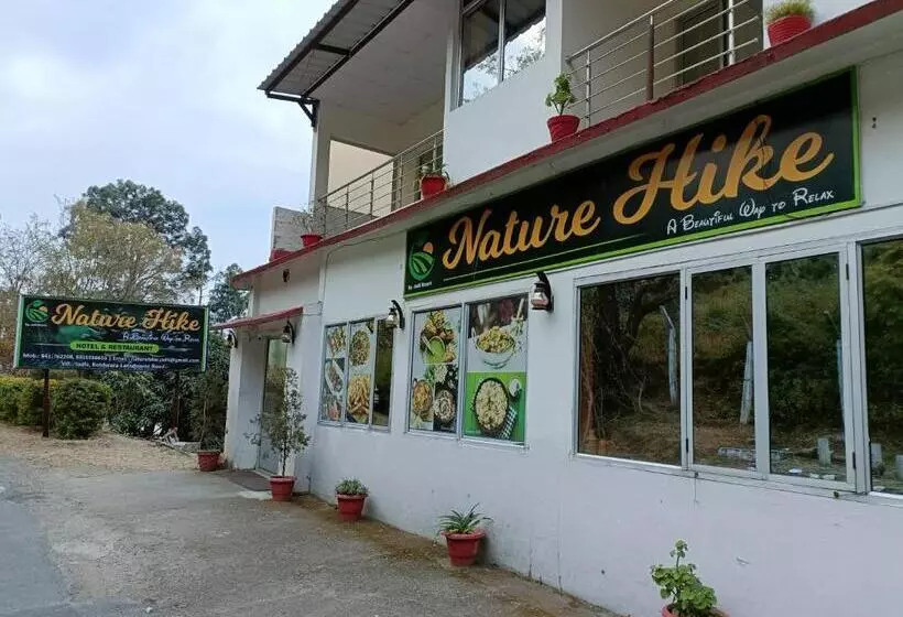 هتل Nature Hike