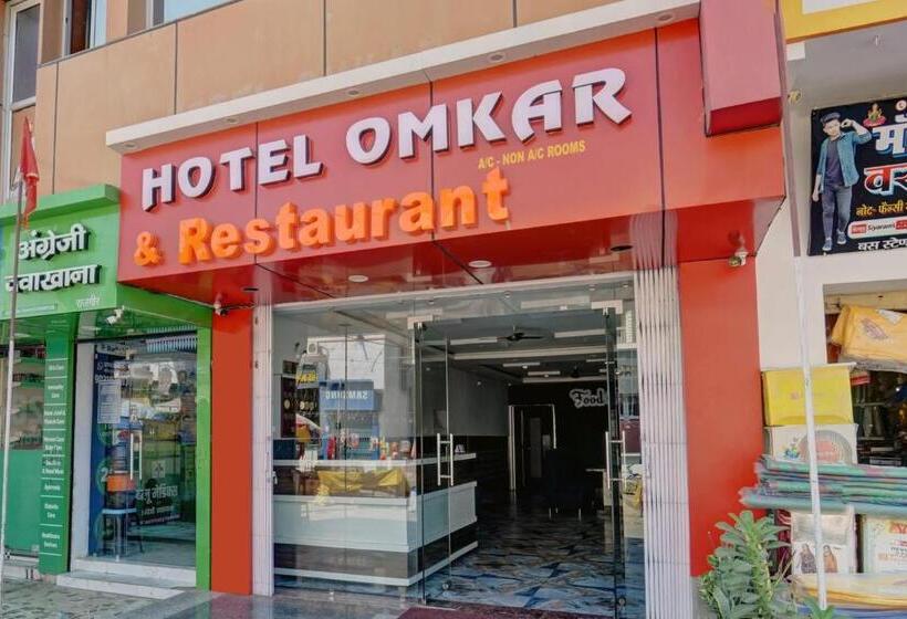 Hotel Omkar & Restaurant