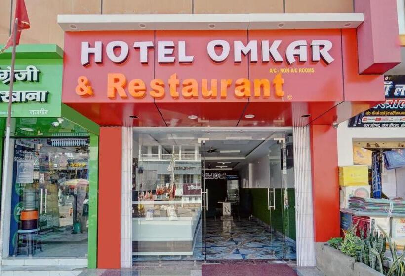 Hotel Omkar & Restaurant