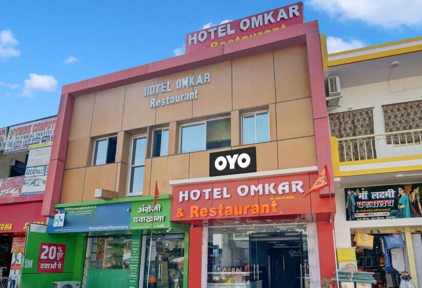 Hotel Omkar & Restaurant