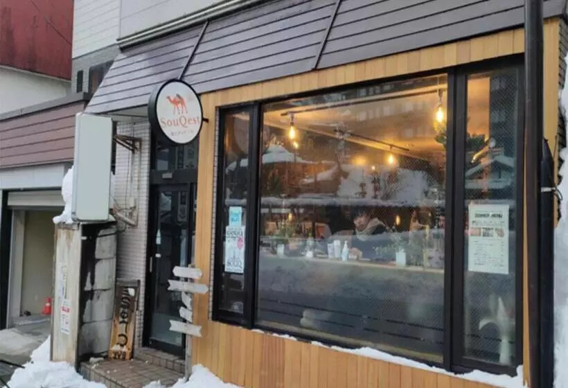 Retkeilymaja Souq越後湯沢
