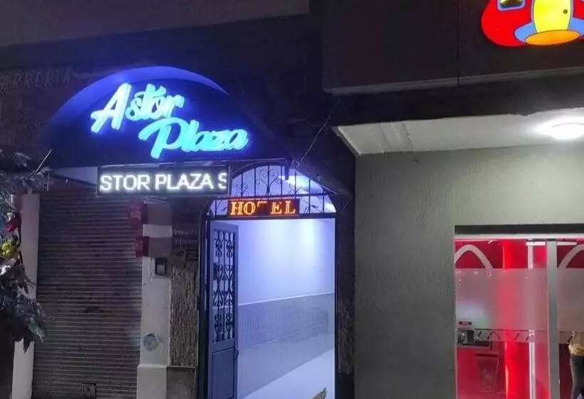 ホテル Astor Plaza