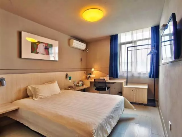 ホテル Jinjiang Inn East Siming Road In Higher Education Park , Ningbo
