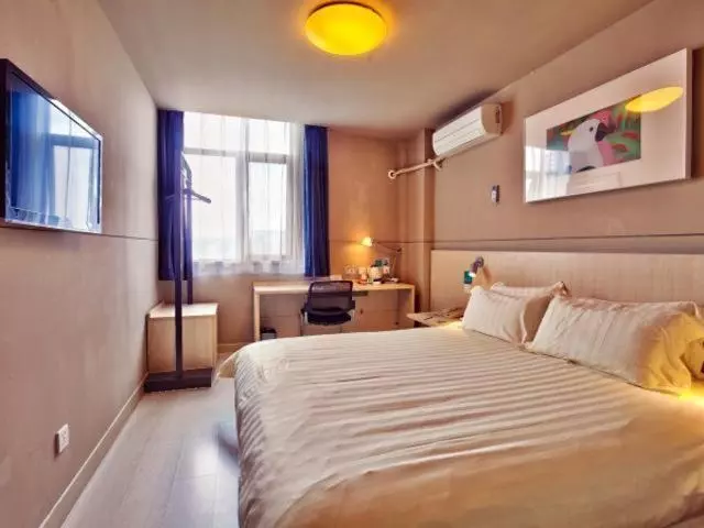 ホテル Jinjiang Inn East Siming Road In Higher Education Park , Ningbo
