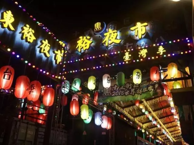 ホテル Jinjiang Inn East Siming Road In Higher Education Park , Ningbo