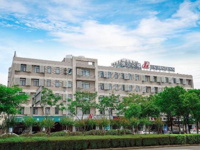 בית מלון כפרי Jinjiang Inn East Siming Road In Higher Education Park , Ningbo