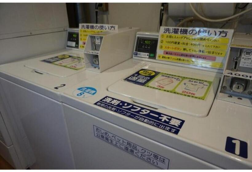 Hotel Plaza Arakawaoki Vacation Stay 24679v