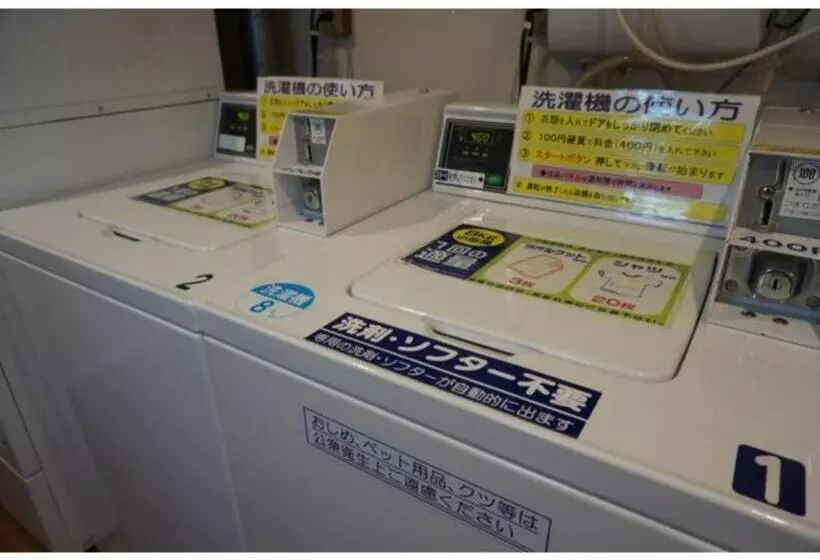 ホテル Plaza Arakawaoki   Vacation Stay 24679v