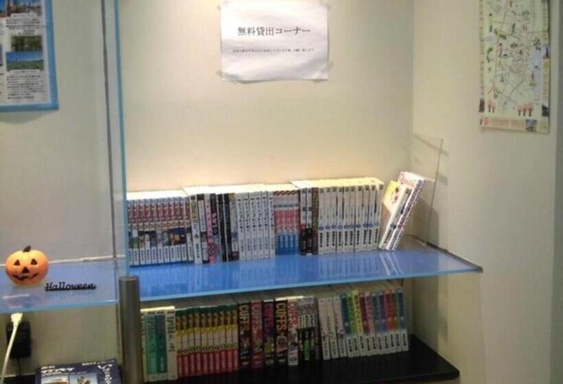 Hotel Plaza Arakawaoki Vacation Stay 24679v