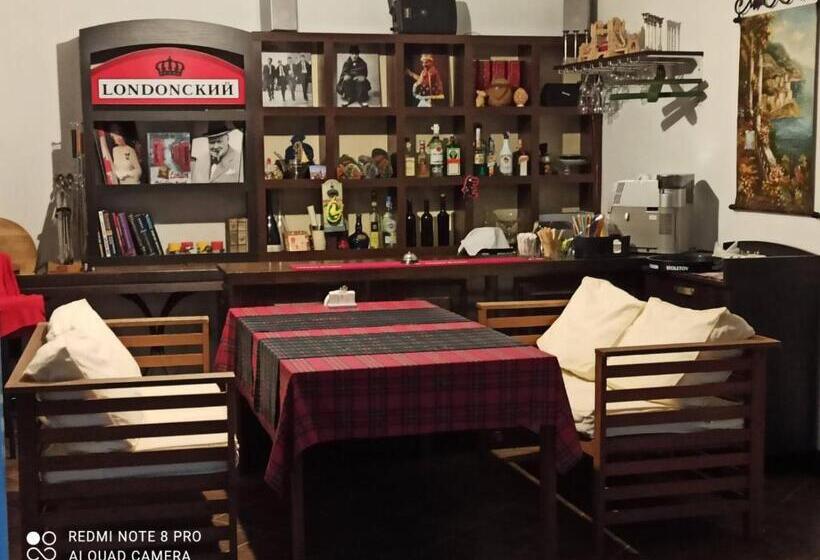 Pensão экодом