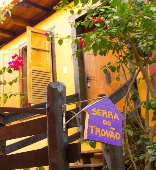 ユースホステル Pousada Villa Di Lavras