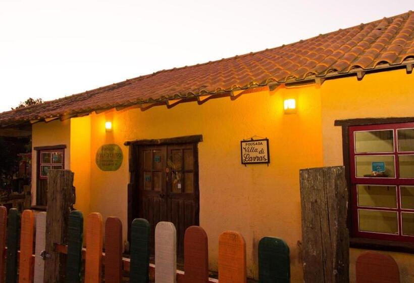 ユースホステル Pousada Villa Di Lavras