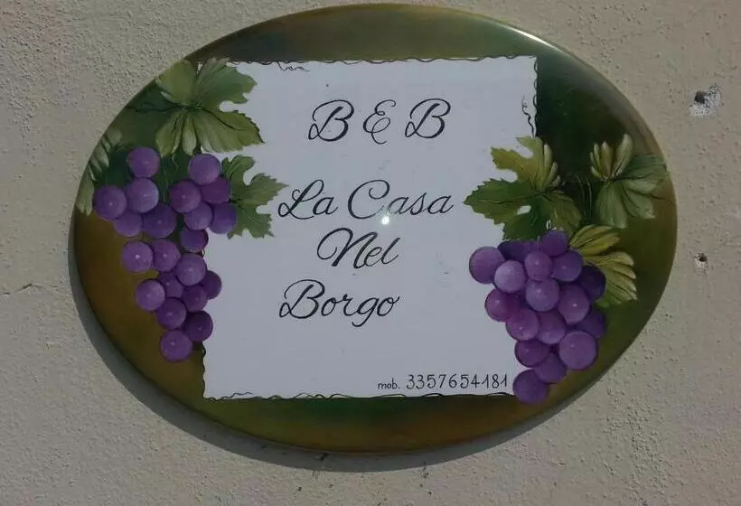 ベッドアンドブレックファースト La Casa Nel Borgo