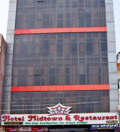 בית מלון כפרי Midtown & Restaurant