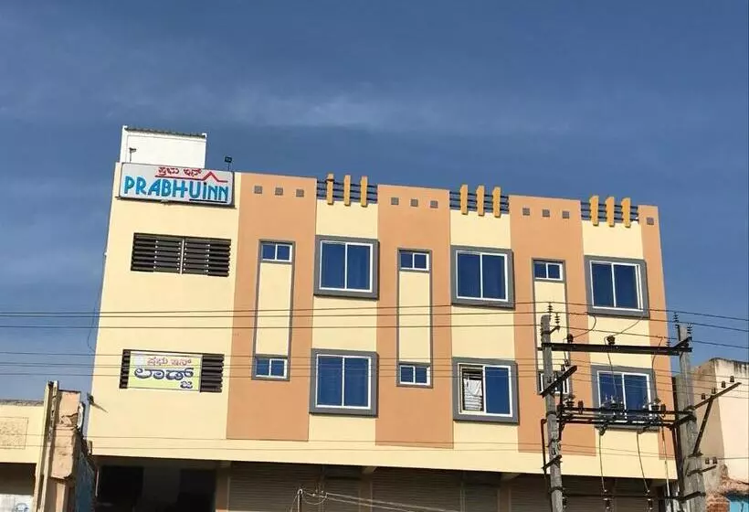 ホテル Prabhu Inn