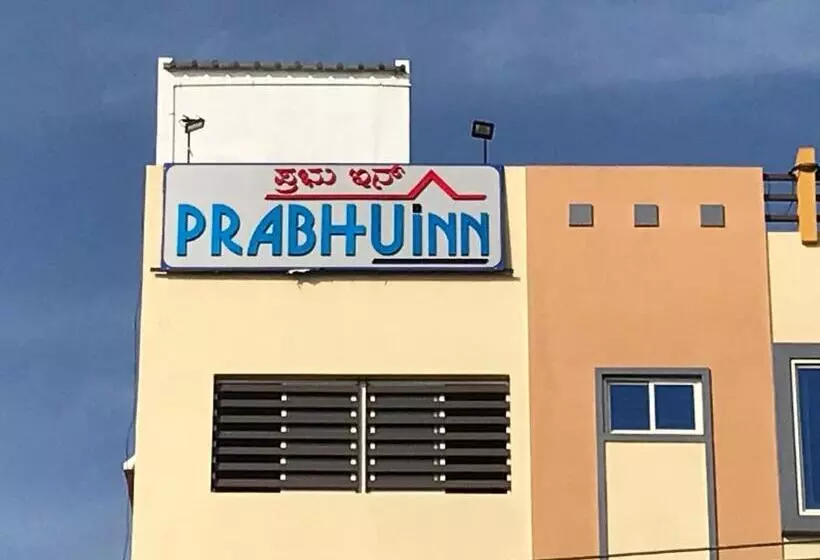 ホテル Prabhu Inn