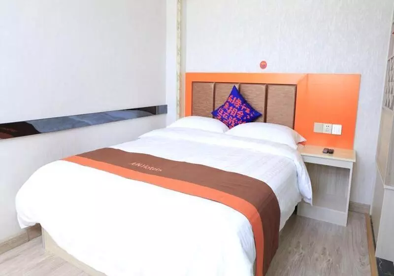 Jun Hotels Gansu Lanzhou Lanzhou New District Jing Er Road Asia Pacific World Trade Center Square