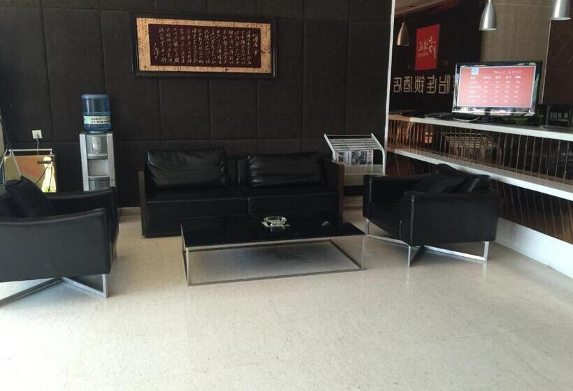 Junyi Hotel Shaanxi Xi An North 3rd Ring Daminggong Building Materials Market