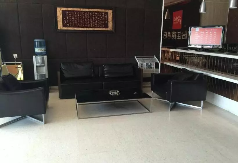 Junyi Hotel Shaanxi Xi An North 3rd Ring Daminggong Building Materials Market