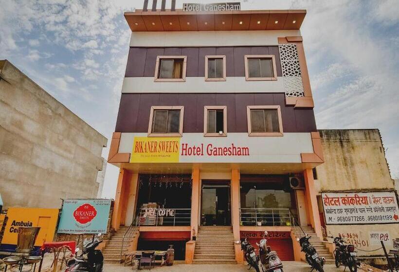 Oyo Flagship Hotel Ganesham