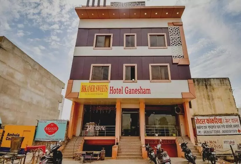 Oyo Flagship Hotel Ganesham