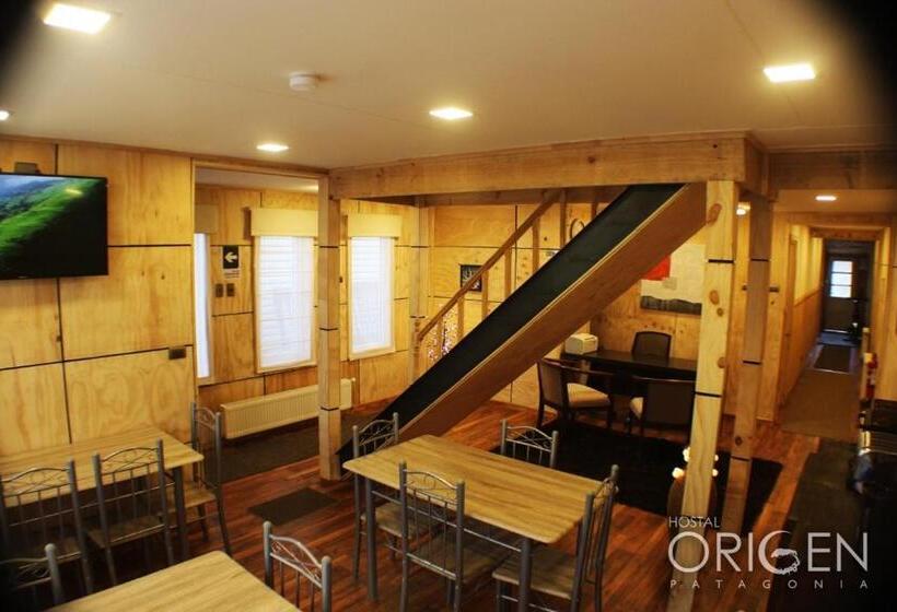 پانسیون Hostal Origen Patagonia