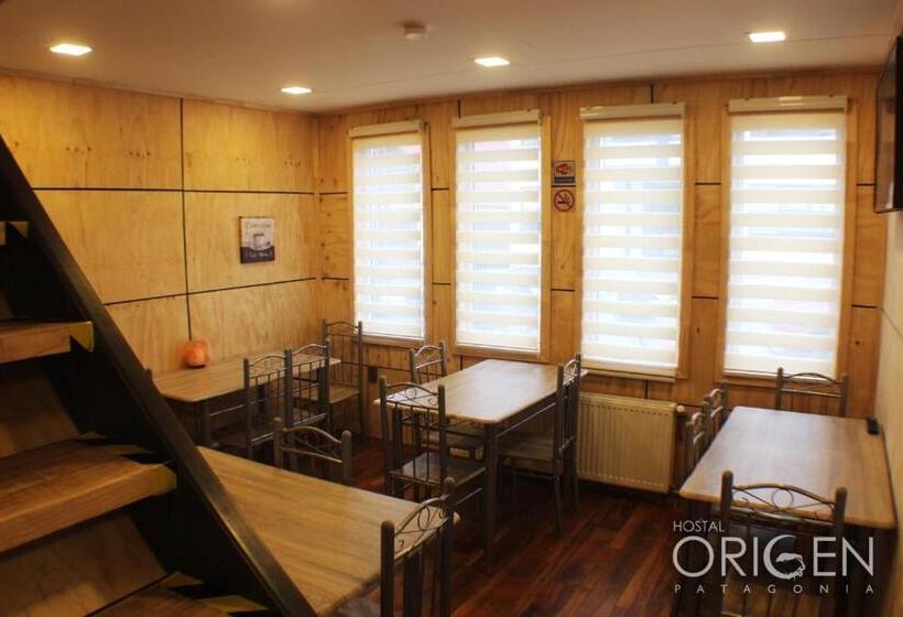 پانسیون Hostal Origen Patagonia