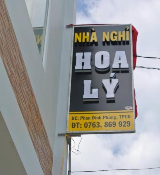 پانسیون Nhà Nghỉ Hoa Lý