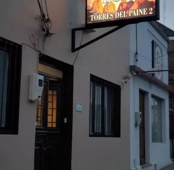 ペンション Hostal Torres Del Paine 2