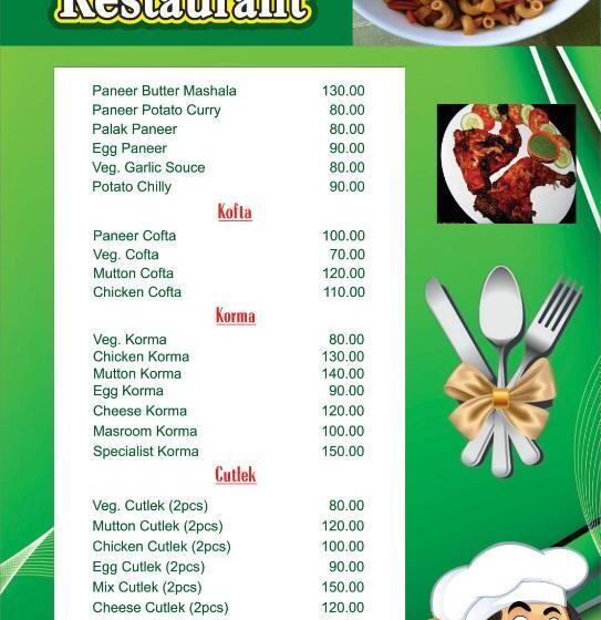 پانسیون Sachi Home