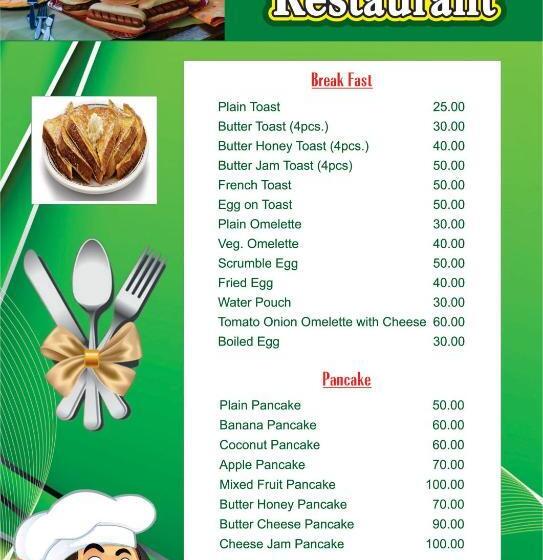 پانسیون Sachi Home