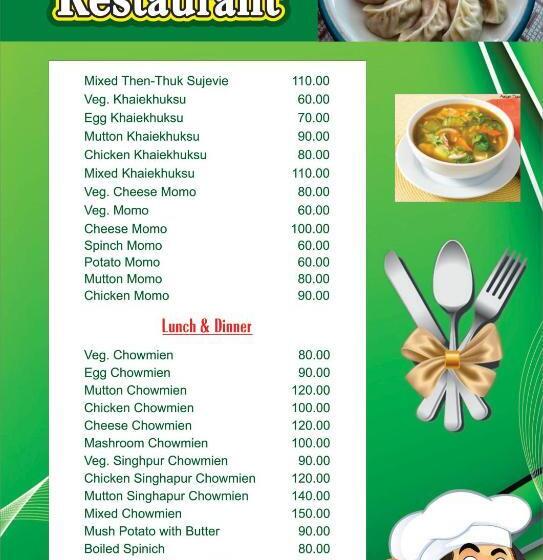 پانسیون Sachi Home