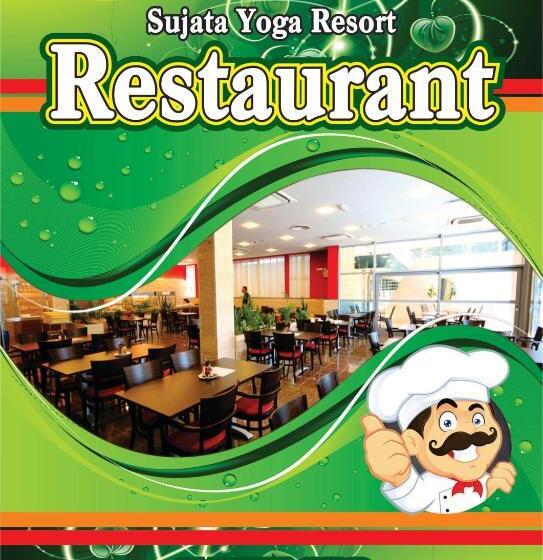 پانسیون Sachi Home