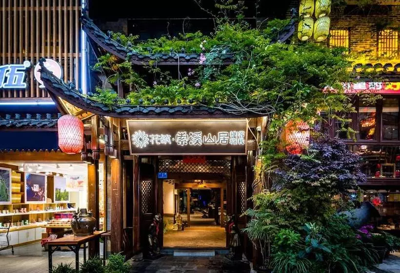 Hotelli Secgarden Boutique