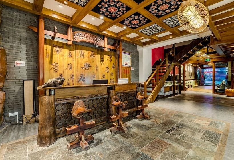 호텔 Secgarden Boutique