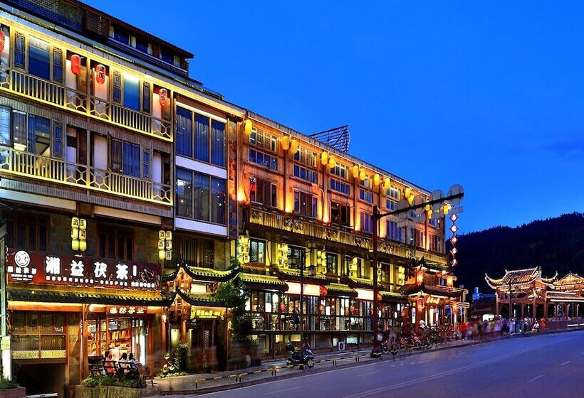 호텔 Secgarden Boutique