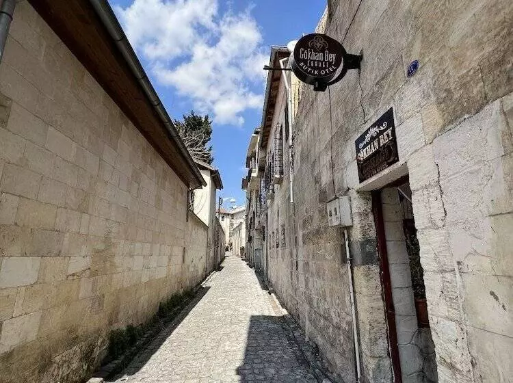 تختخواب و صبحانه Gökhan Bey Konağı