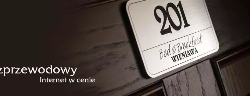 ホテル B&b Wieniawa