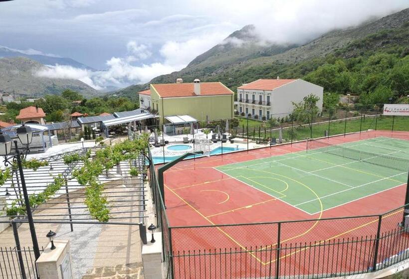 ホテル Alexander Mountain Resort