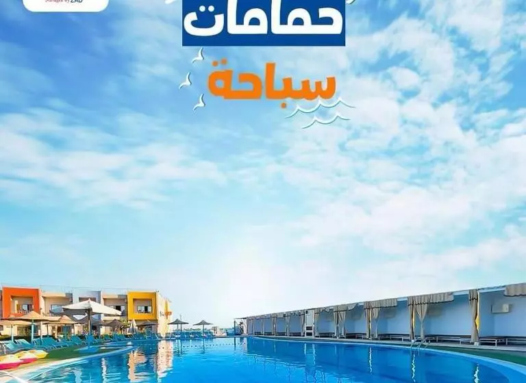 Lusinda Hotel Management By Zad