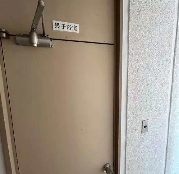 Majatalo 高島市安曇川町琵琶湖徒歩3分エクシブ 高島 近くbbq自転車無料貸出