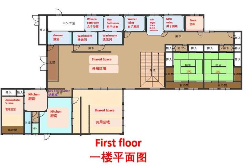 Pensionat 高島市安曇川町琵琶湖徒歩3分エクシブ 高島 近くbbq自転車無料貸出