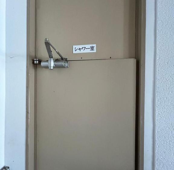 Pensionat 高島市安曇川町琵琶湖徒歩3分エクシブ 高島 近くbbq自転車無料貸出