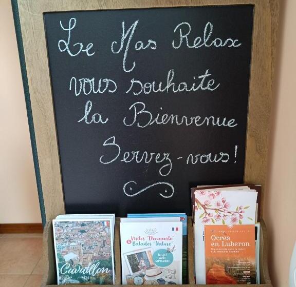 פנסיון Le Mas Relax