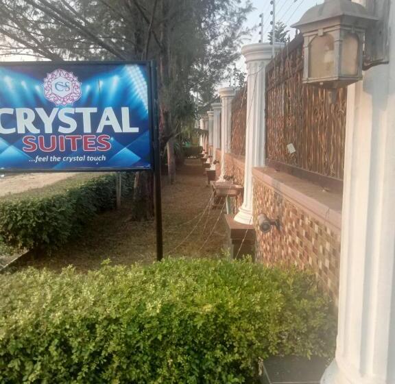 هتل Crystal Suites