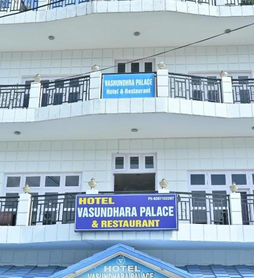 Hotel Vasundhara Palace